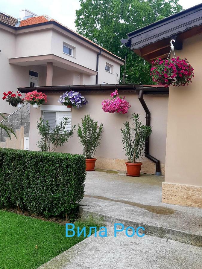 Villa Ros Guest House Свиленград Экстерьер фото